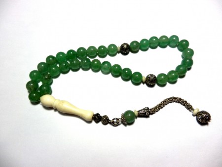 no.tes.0126-0035 Aventurin ve Devekemiği.   Fiyatı : KDV dahil  230.- TL